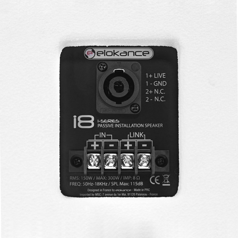 Enceinte passive 8" - 150W RMS - Support mural - Elokance - i8 speakon