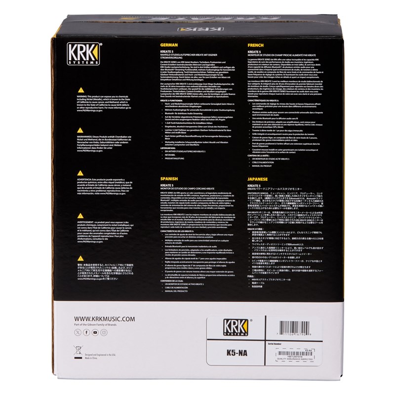 KRK Kreate 5 - CARTON ARRIERE